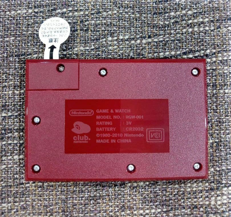 任天堂　GAME＆WATCH BALL　復刻版　ゲーム＆ウォッチ　ボール
