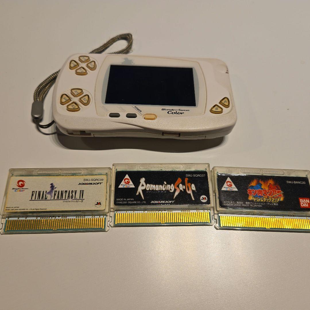ゲームソフトセット