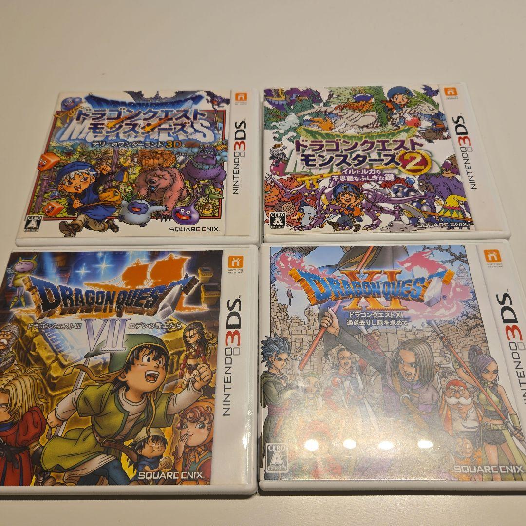 ゲームソフトセット