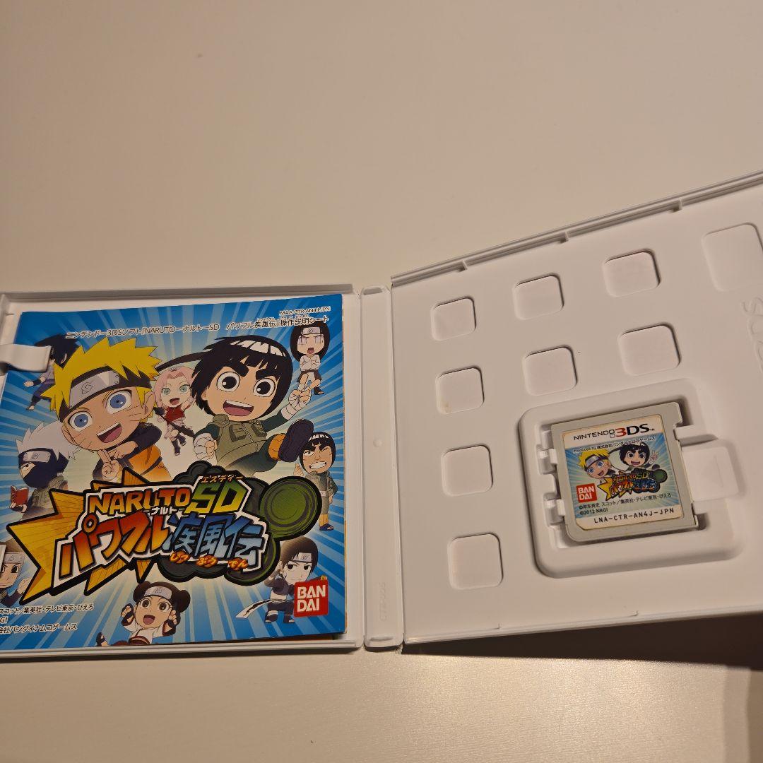 ゲームソフトセット