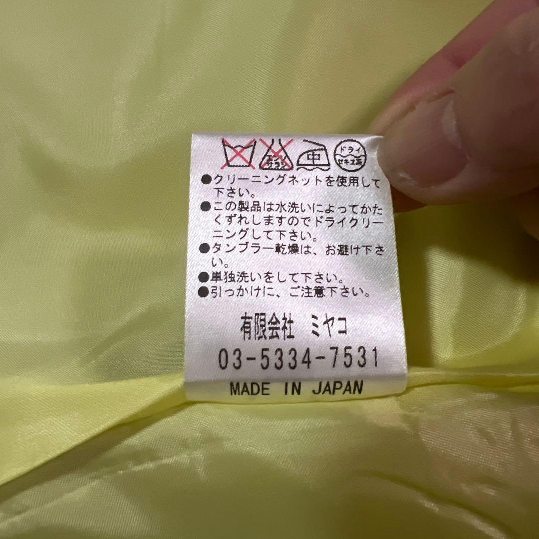 ミヤコMIYACO素敵な刺繍入りツイードロングコート 新品