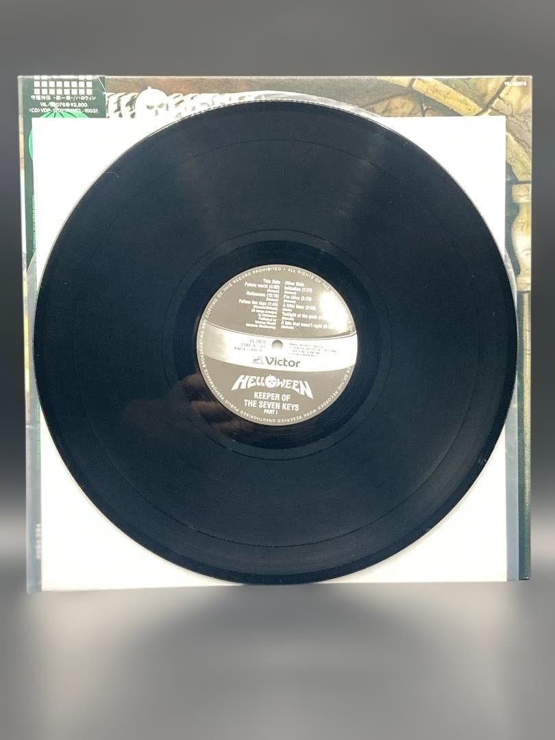 ハロウィン Helloween / 守護神伝 第一章 LP 国内盤 帯付 美盤
