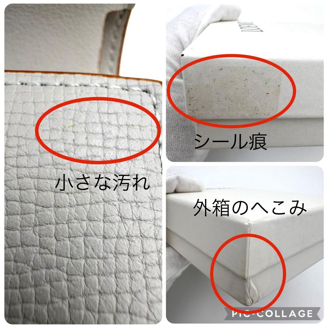 LOEWE ロゴ入り 二つ折り財布