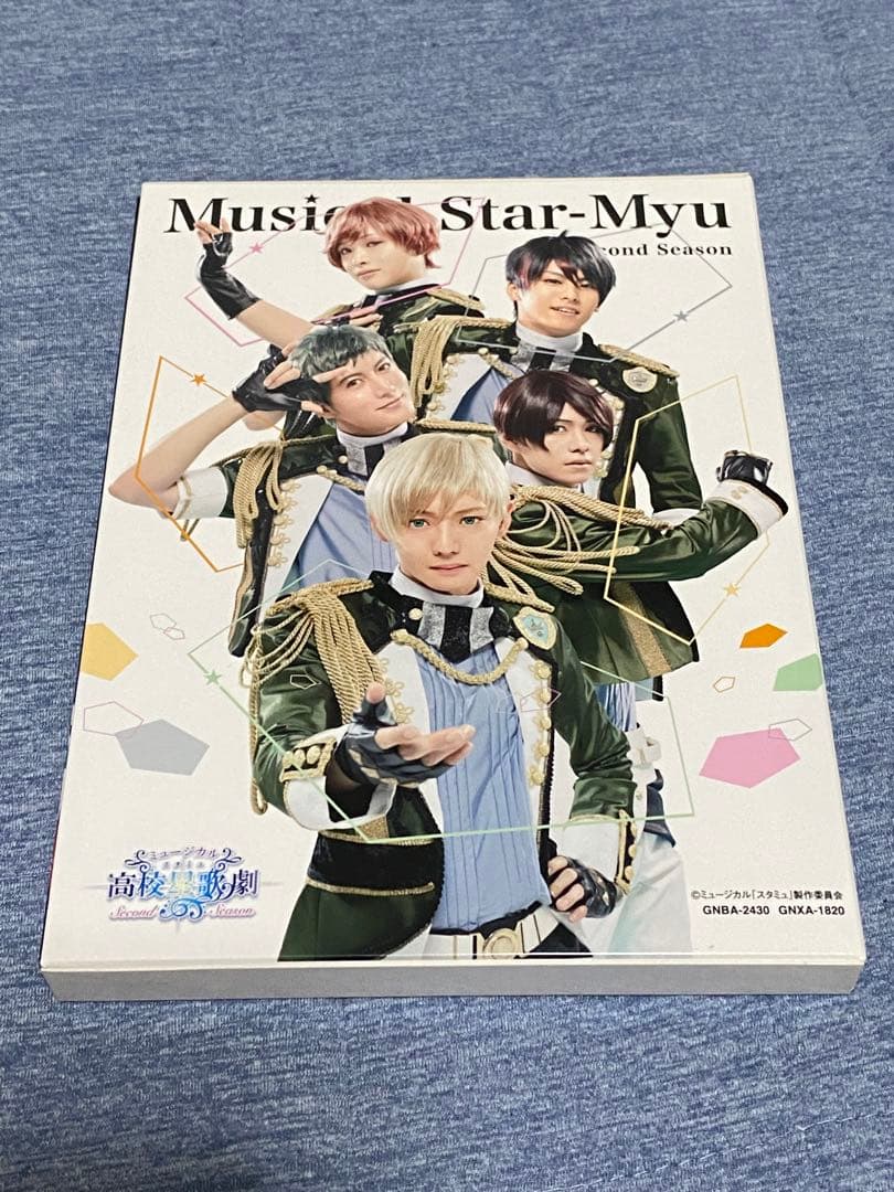 ミュージカル スタミュ-2ndシーズン-Blu-ray プロマイド付
