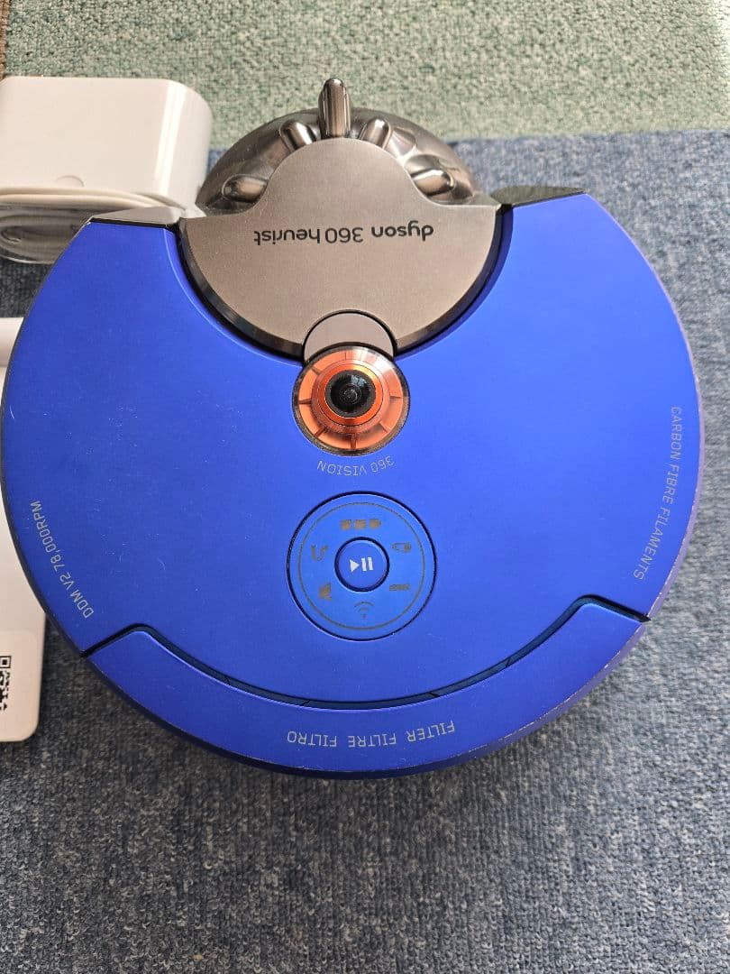 掃除機・クリーナー dyson 360 Heurist