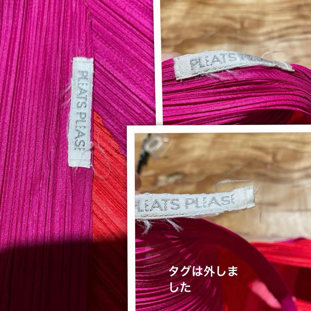 ISSEY MIYAKE Pleats Please プリーツスカーフ　赤ピンク