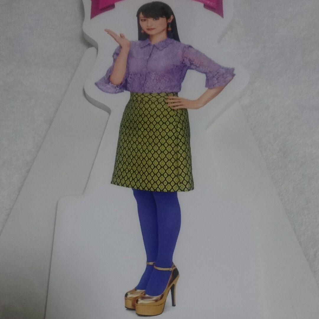深田恭子 ボード UQ mobile POP 限定品 グッズ