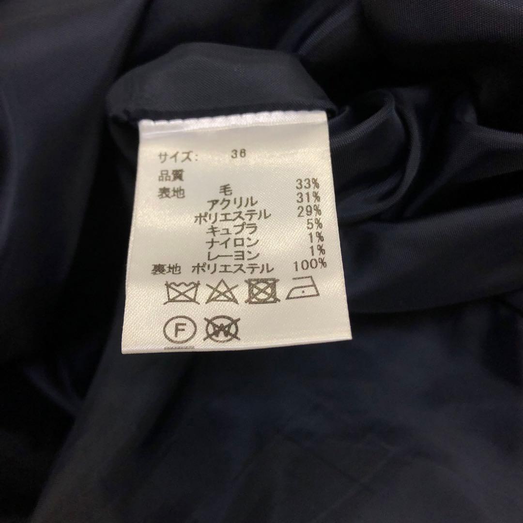 バーニーズニューヨーク　美品　ツイードラップスカート　フリンジ仕上げ　裏地あり