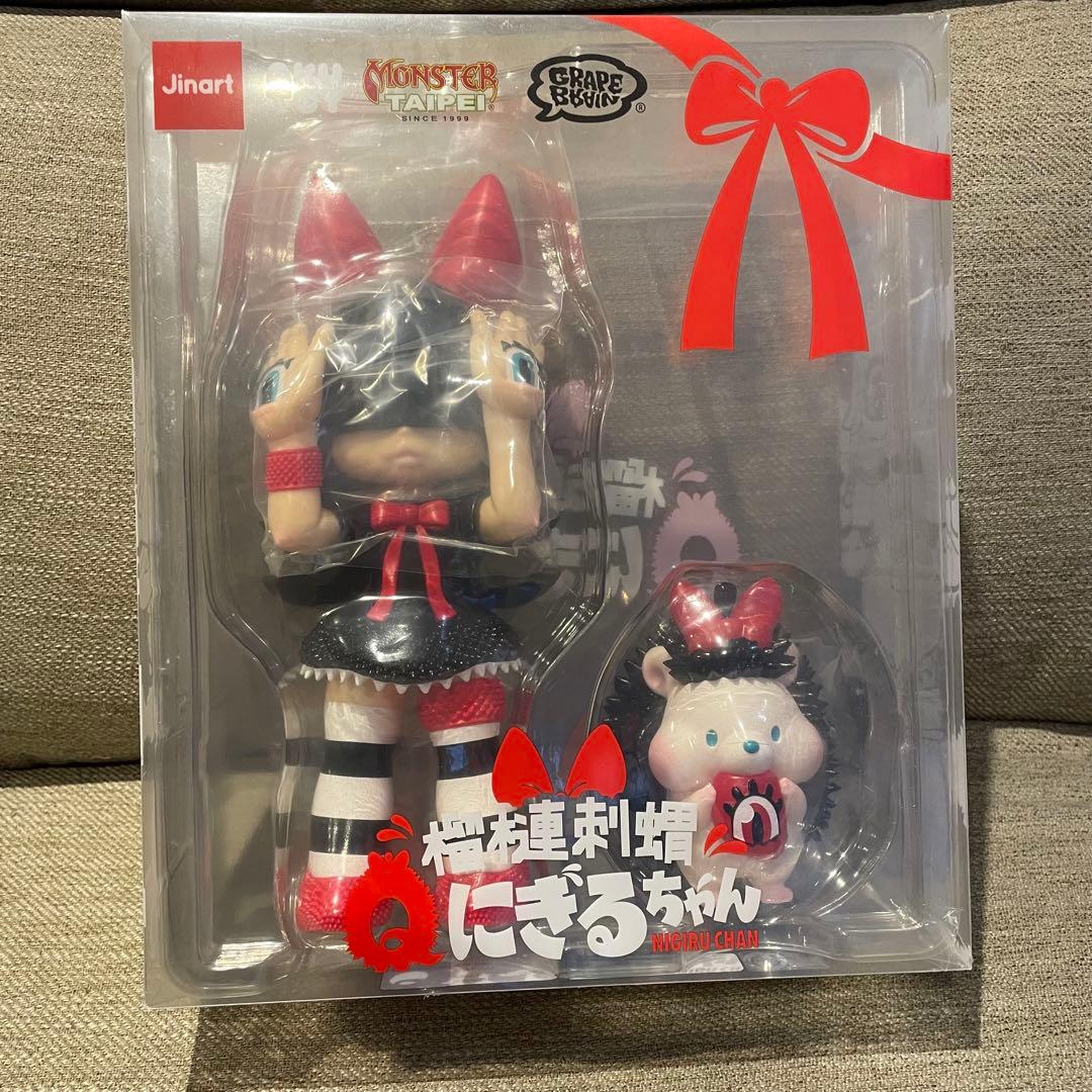 【最終値下げ】GRAPE BRAIN JINART にぎるちゃん　ワンフェス