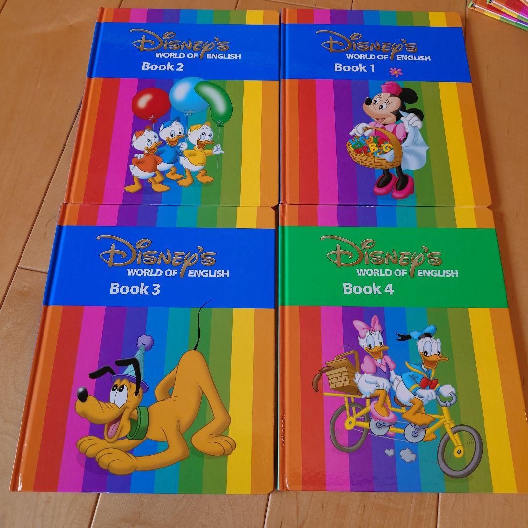 DWE ストレートプレイDVD全巻・BOOK3 全巻・SONGSガイド