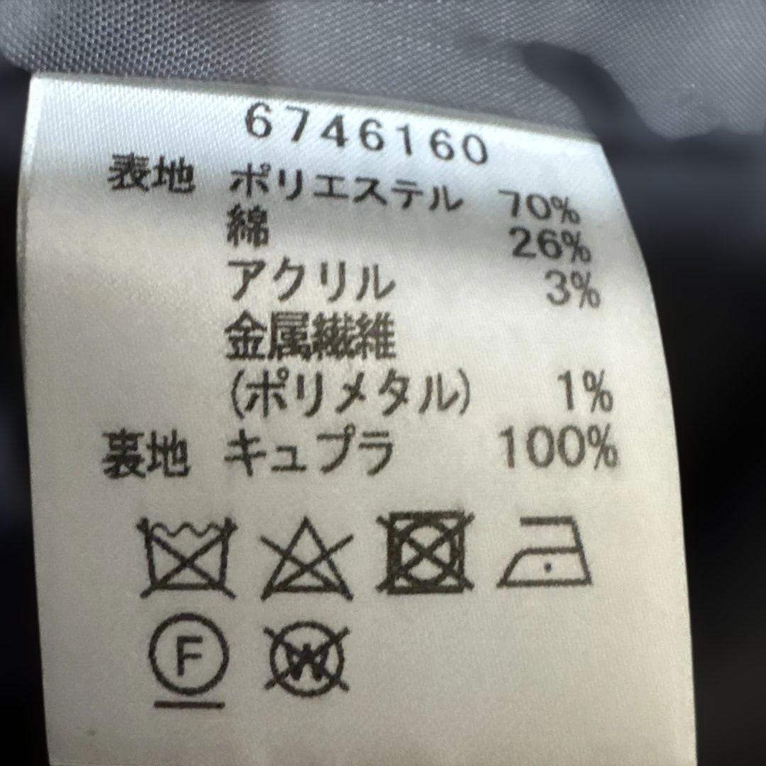ルネ　TISSUEツィード ワンピース 34