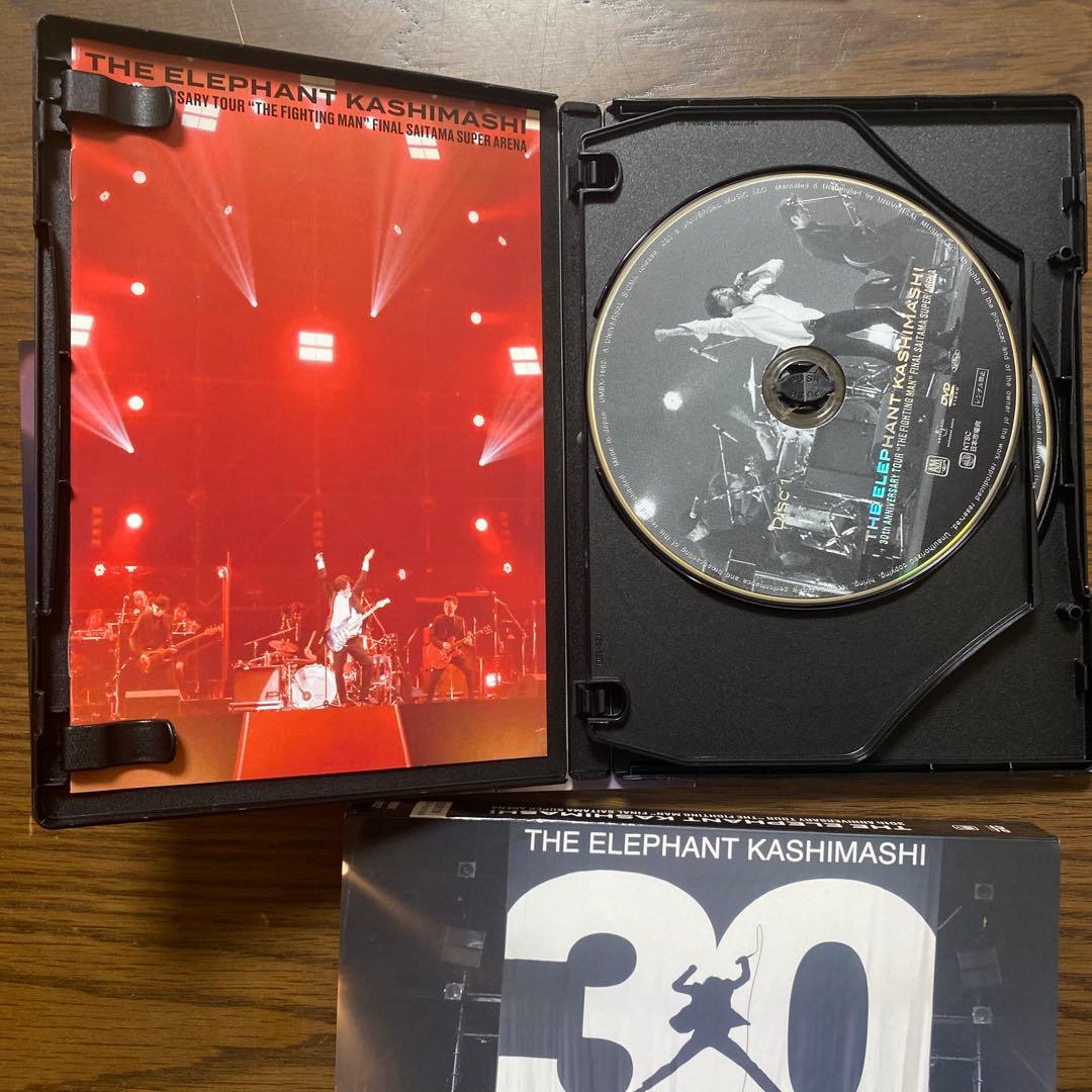 エレファントカシマシ/30th ANNIVERSARY TOUR