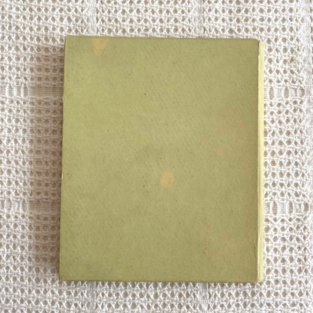 【レア】Nora Scholly ドイツの小さな絵本 森のお話 洋書 古書
