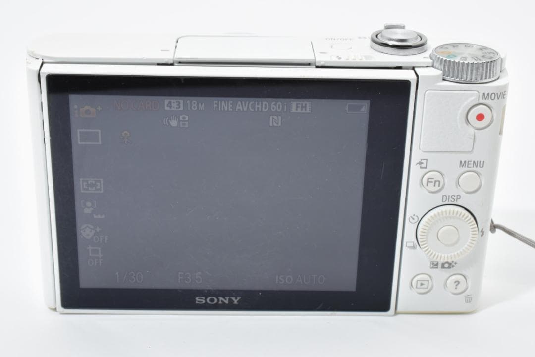 SONY Cyber-shot DSC-WX500 ホワイト デジタルカメラ