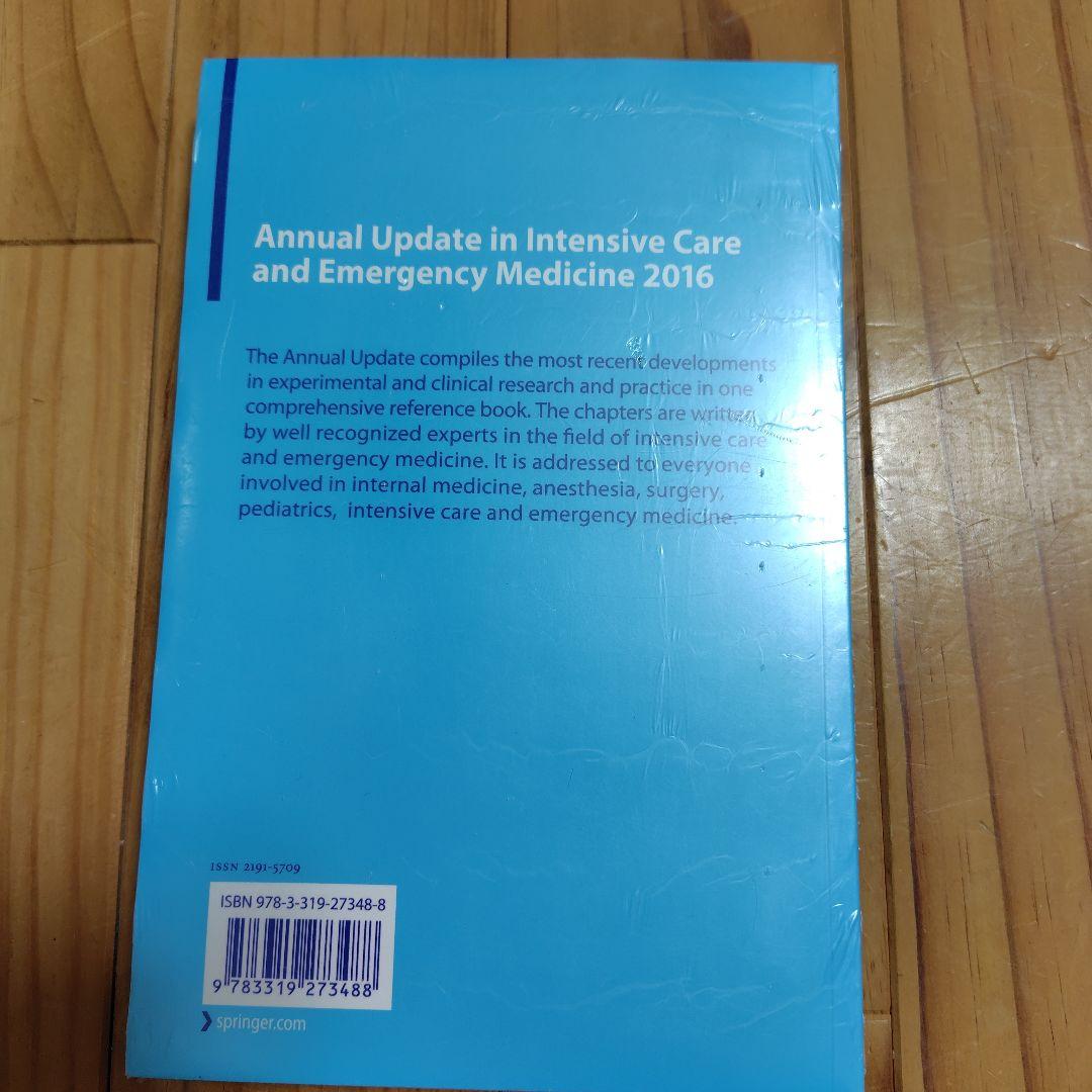 健康・医学 Intensive Care and Emergency Medicine