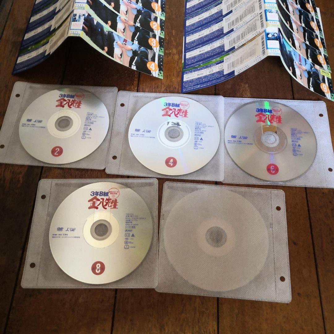 3年B組金八先生 第2シリーズDVD 全9巻セット レンタルアップ