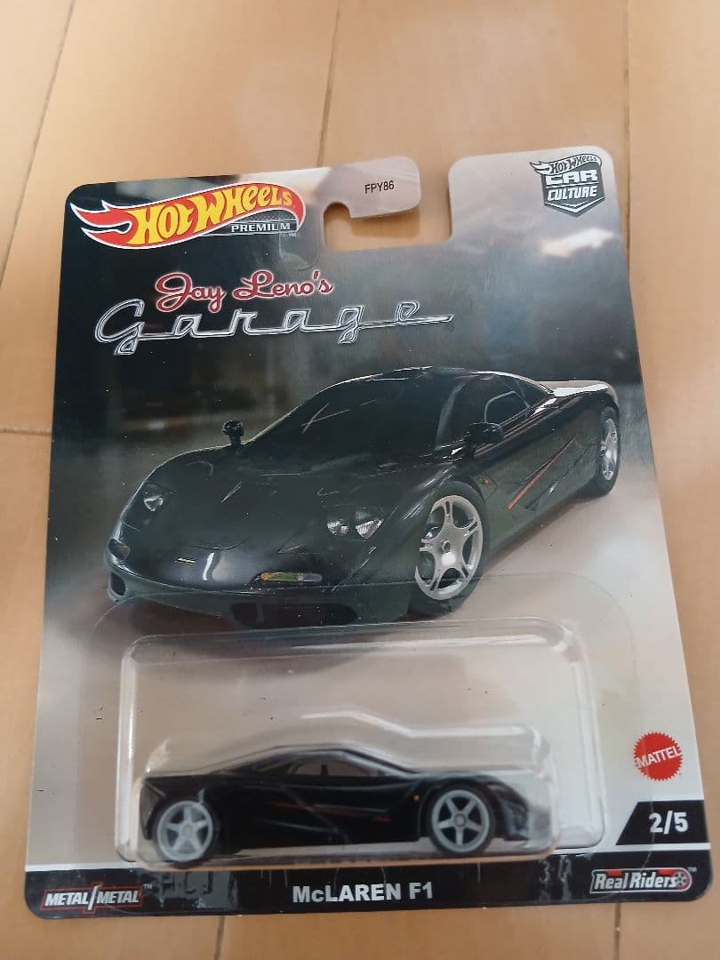 ホットウィール ミニカー 9台セット　まとめ売り
