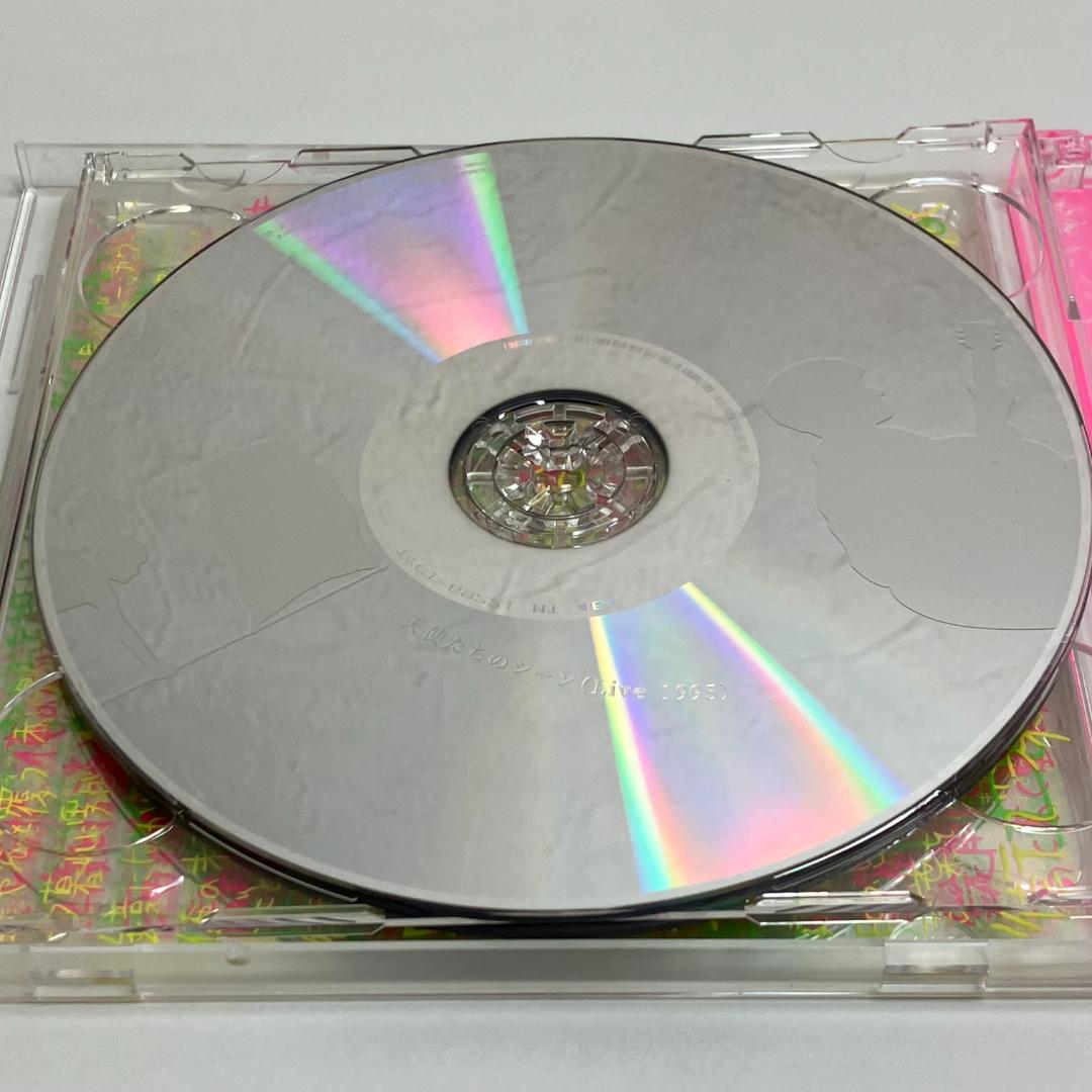 犬は吠えるがキャラバンは進む (完全生産限定盤) 小沢健二
