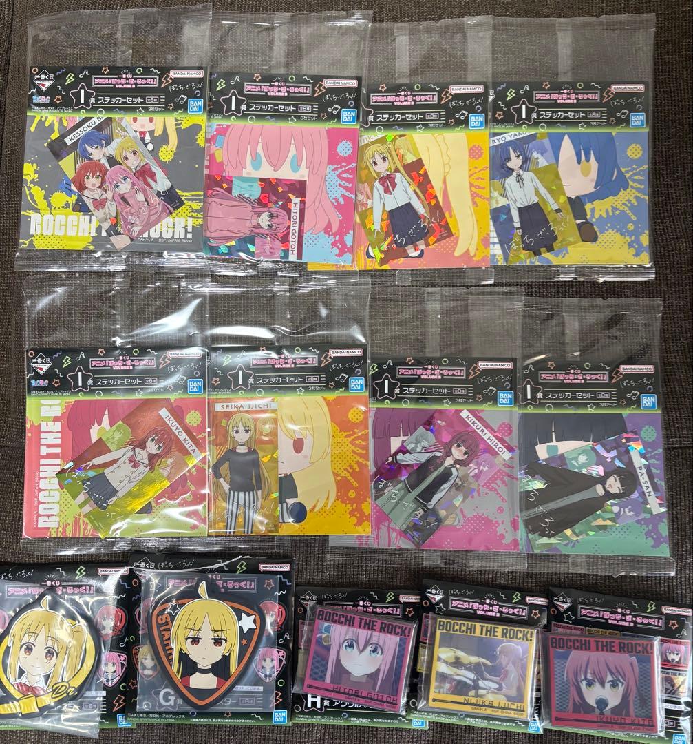ぼっち・ざ・ろっく！ VOLUME3 フィギュア ちょこのっこ その他