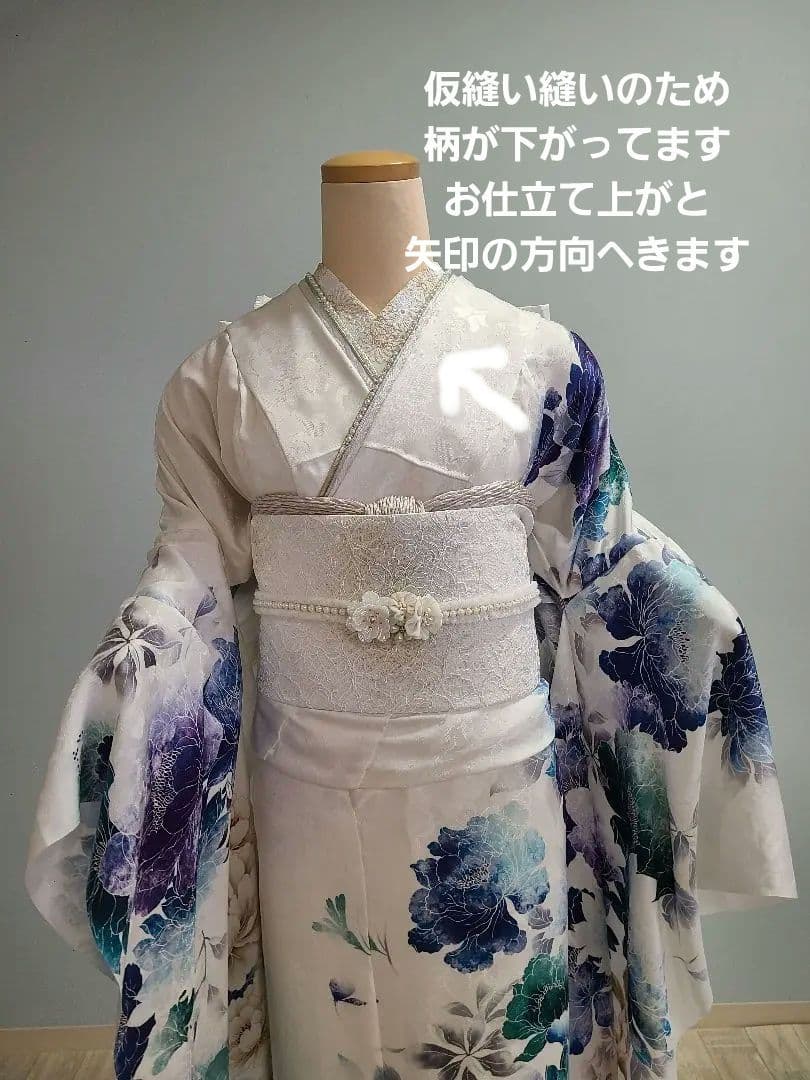 専用　振袖フルセット