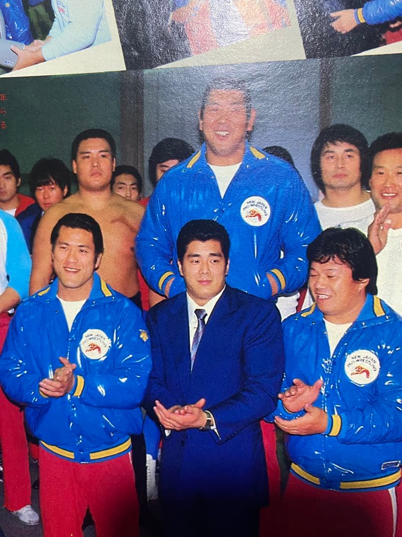 新日本プロレス〜ライオンマーク ワッペン