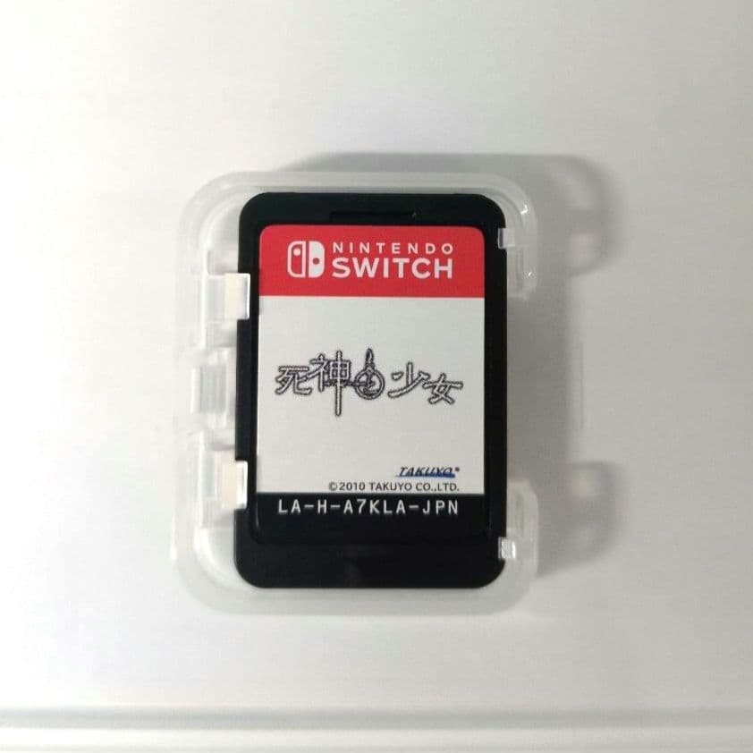 死神と少女　Switch