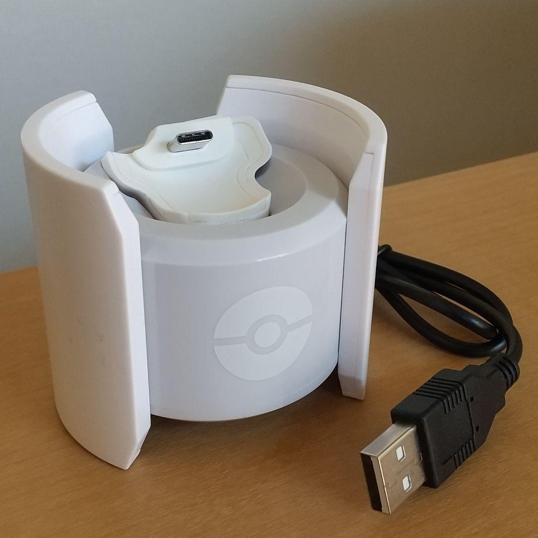 置くだけ充電スタンド for モンスターボールPlus ポーチセット