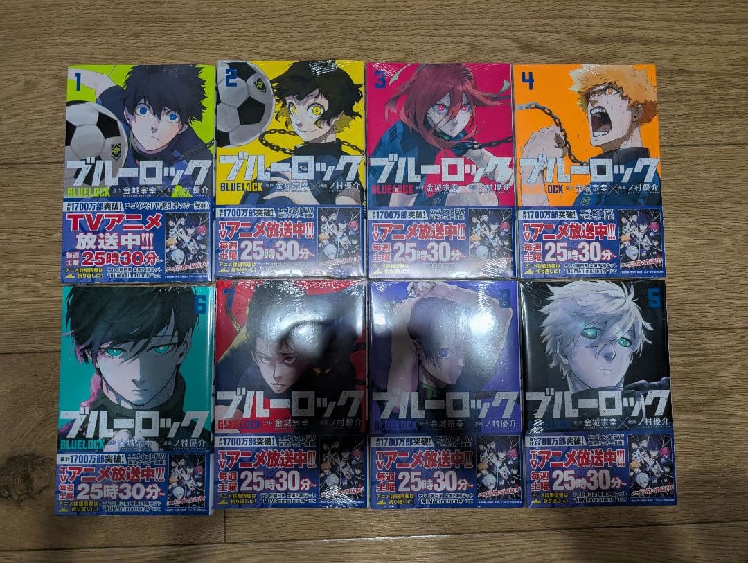 ブルーロック全巻（1〜36巻）+エピソード凪（1〜8巻） おまけ付き