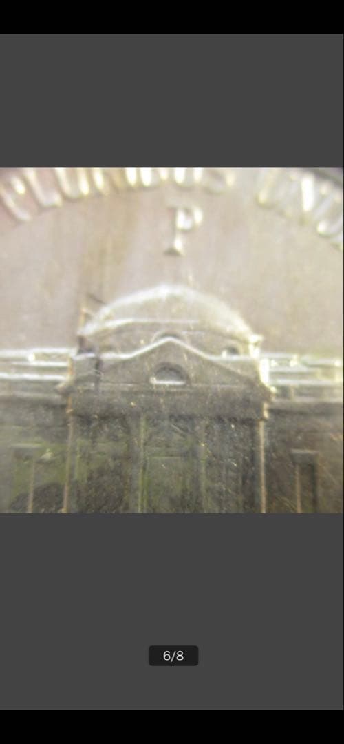 ミントエラー 1943-P PCGS AU58ジェファーソン ニッケル5c