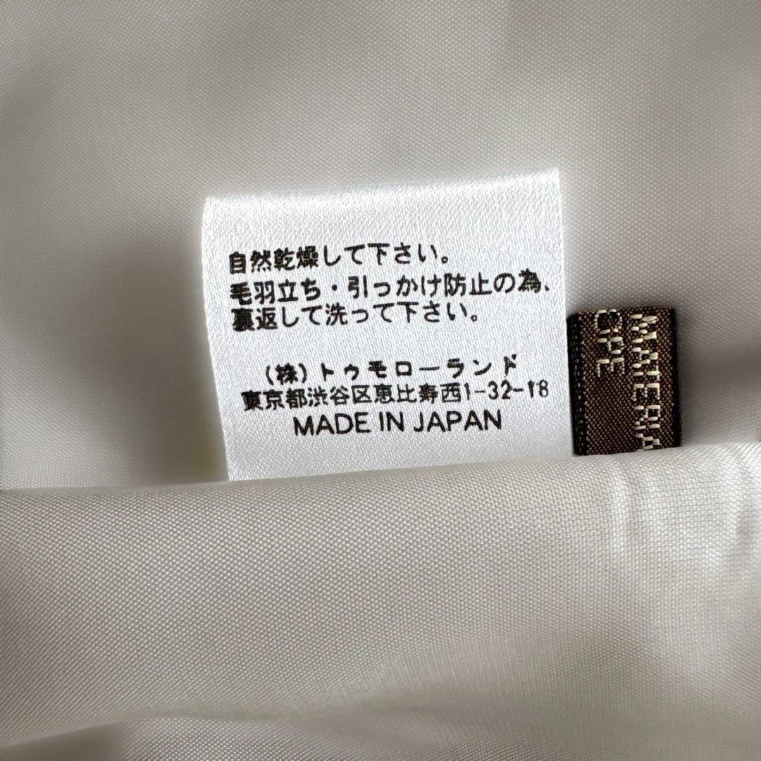 トゥモローランドのスプリングコート
