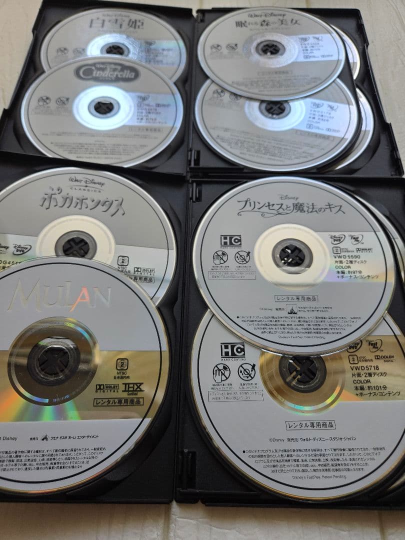 ディズニープリンセス　モアナ　ラプンツェル　全12巻セット　dvd レンタル