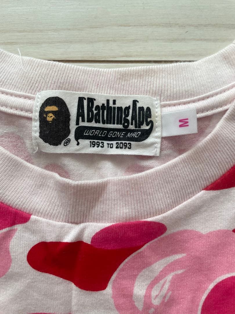 最終値下げ⭐︎A Bathing Ape カモフラージュ柄 Tシャツ　Mサイズ