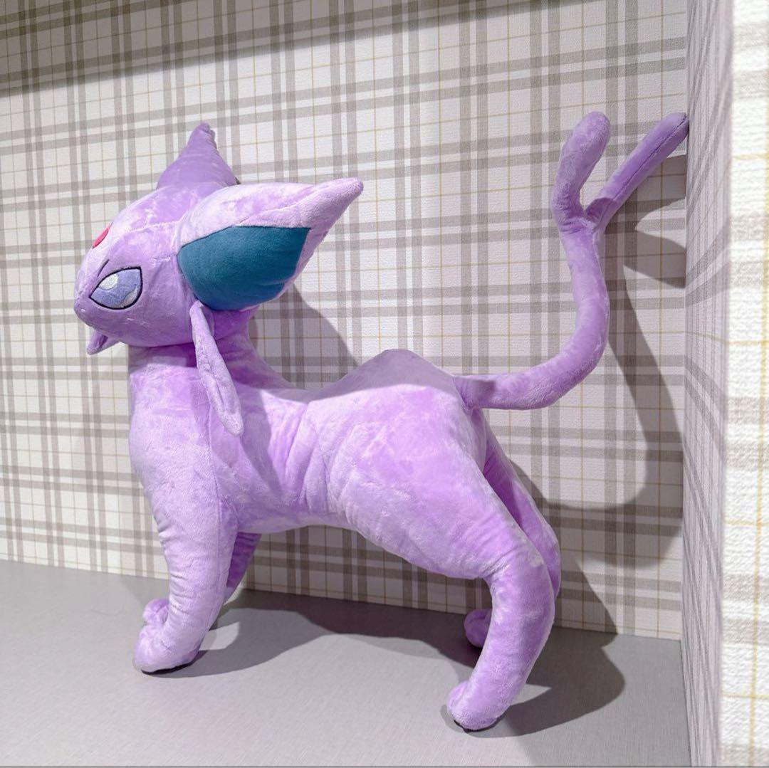 まるで等身大 ポケモン ぬいぐるみ エーフィ ポケットモンスター 特大 80cm