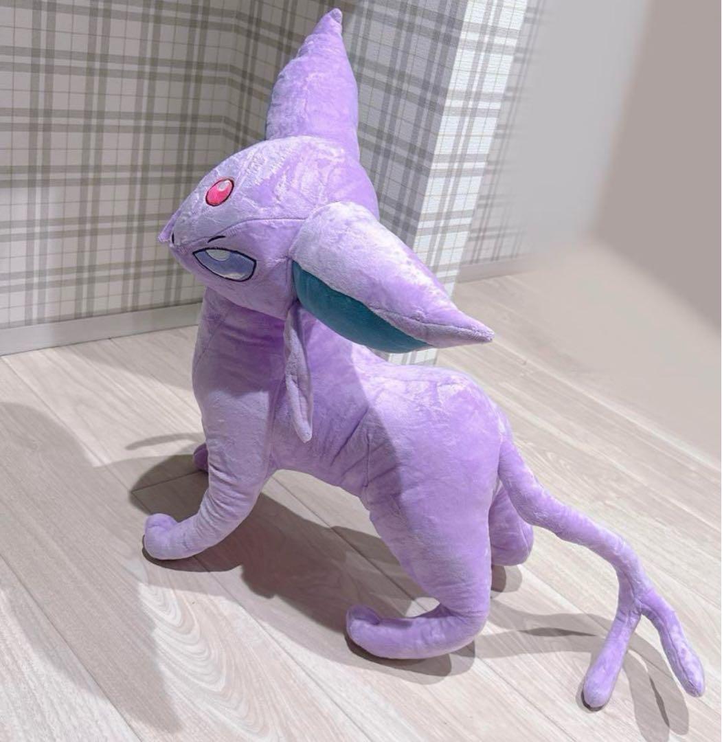 まるで等身大 ポケモン ぬいぐるみ エーフィ ポケットモンスター 特大 80cm