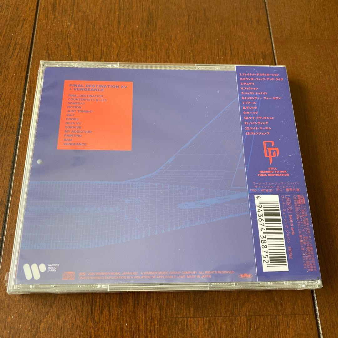 邦楽 coldrain FINAL DESTINATION XV VENGEANCE