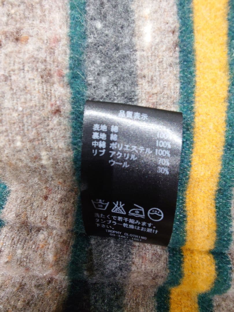 た*き様 トロフィークロージング　ストームベスト サイズ38M