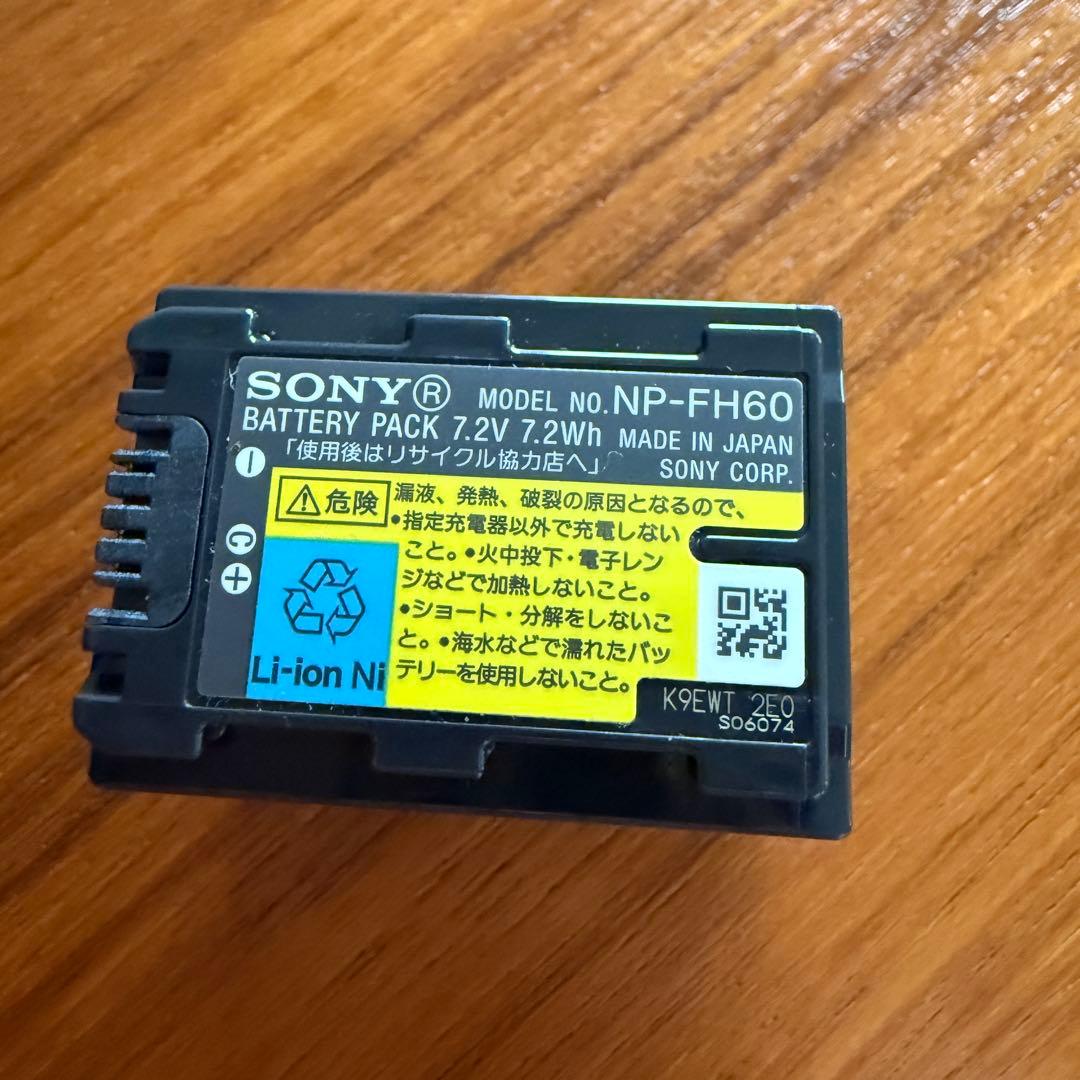 【動作OK】 SONY ソニー HDR-XR500V カメラ ハンディカム