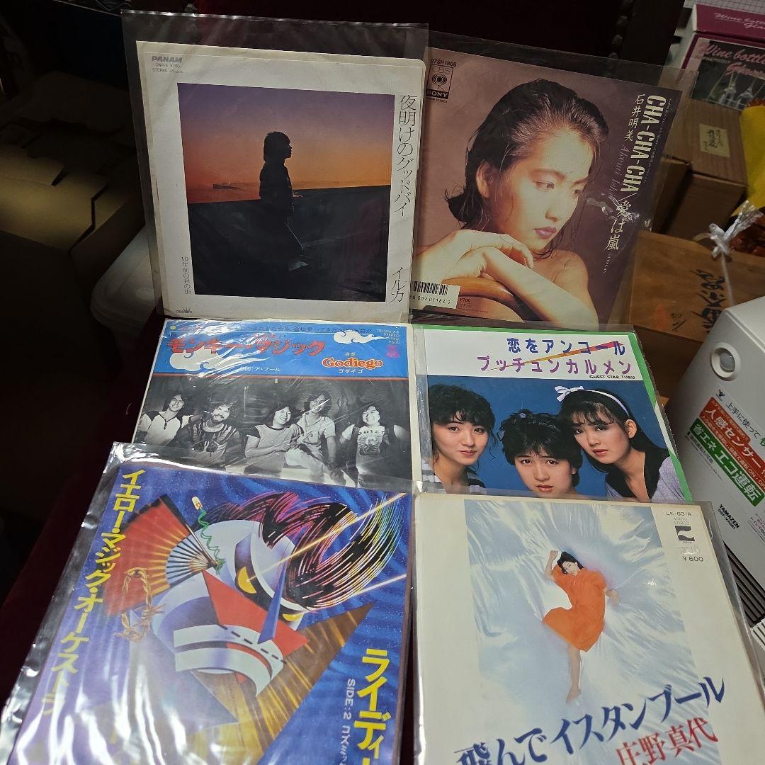 邦楽EPレコード 104枚まとめ売り