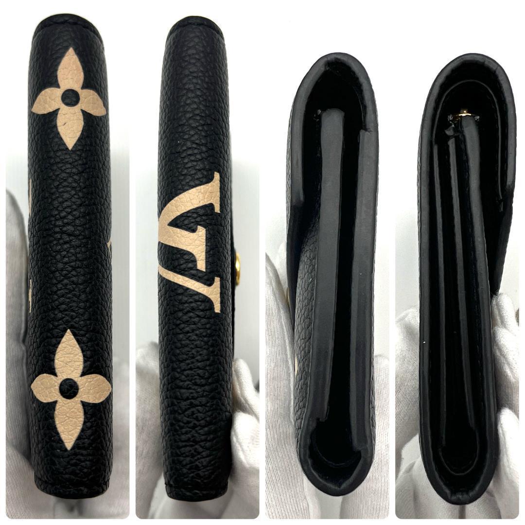 【最高級美品】ルイヴィトン アンプラント ヴィクトリーヌ バイカラー 黒 692