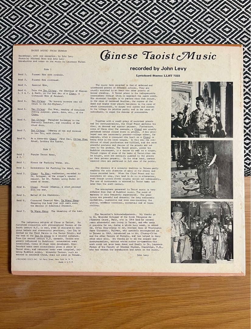 その他 Chinese Taoist Music - John Levy