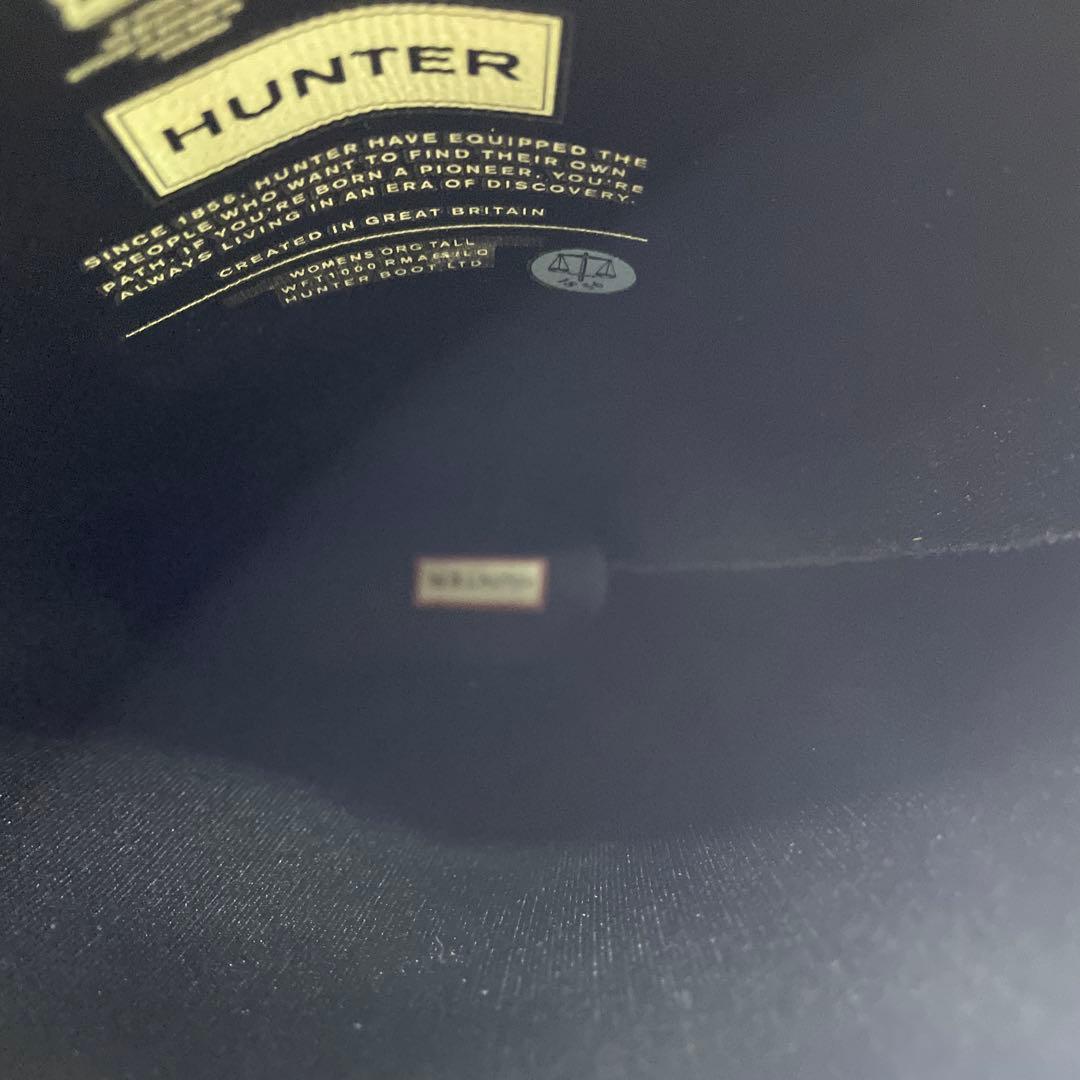 HUNTERレインブーツ　ロングブーツ　25cm?