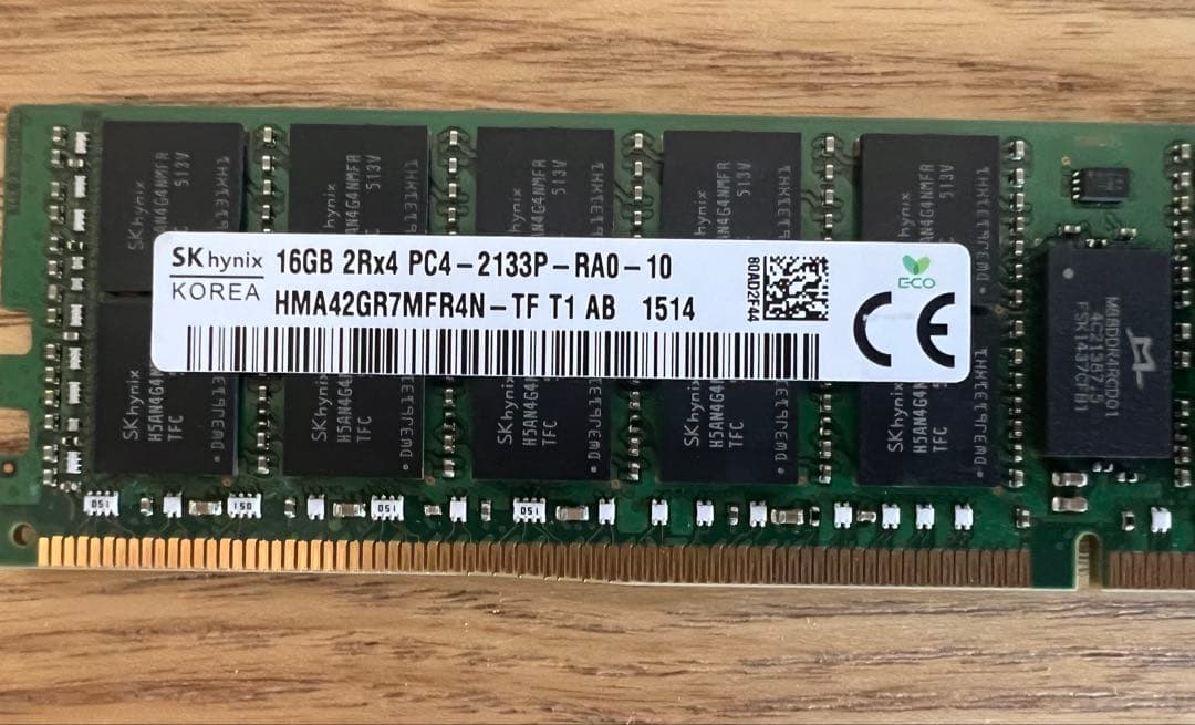 SK hynix 16GB DDR4 サーバ ワークステーション用ECCメモリ