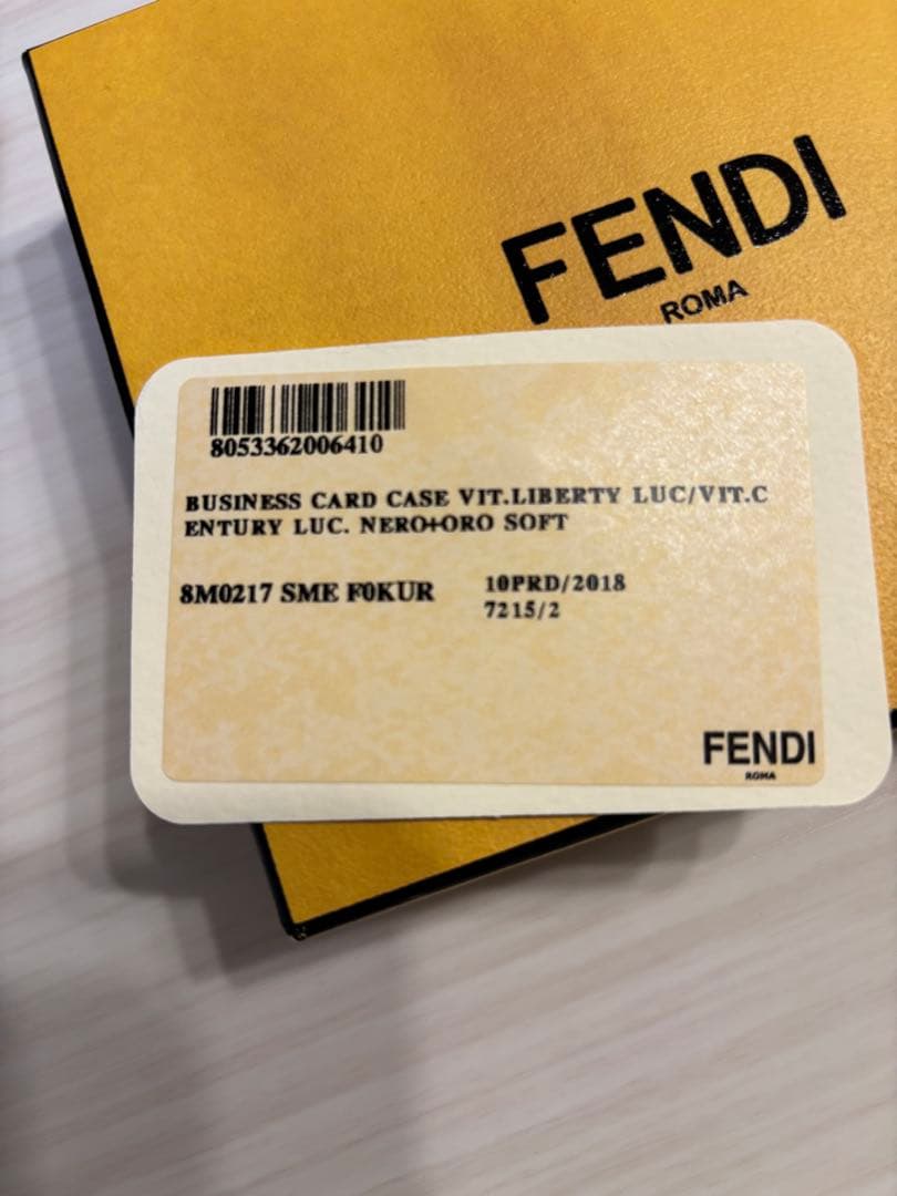 【箱付き！】FENDI名刺入れ♡