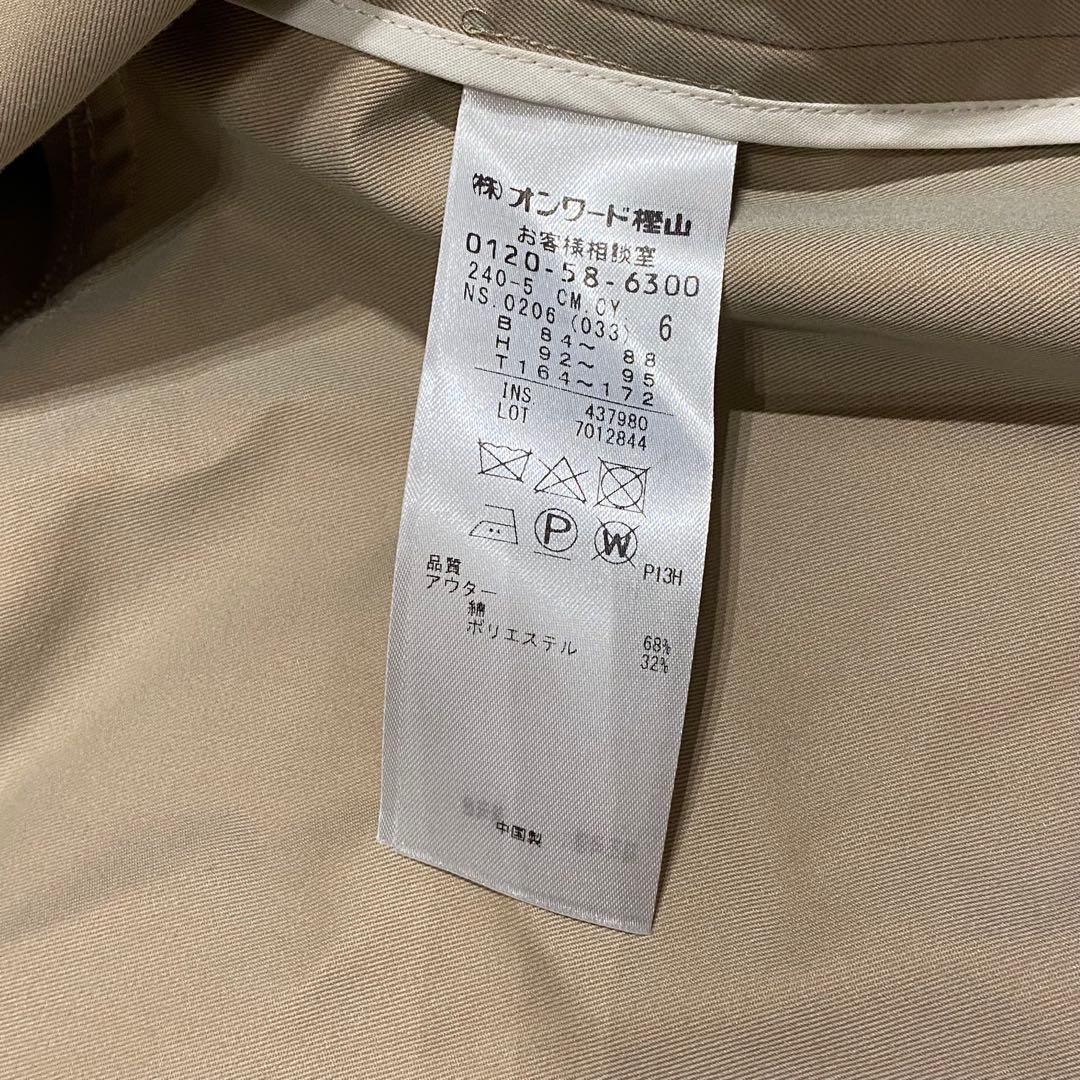 新品未使用　ICB トレンチコート ジャケット ジレ 3way