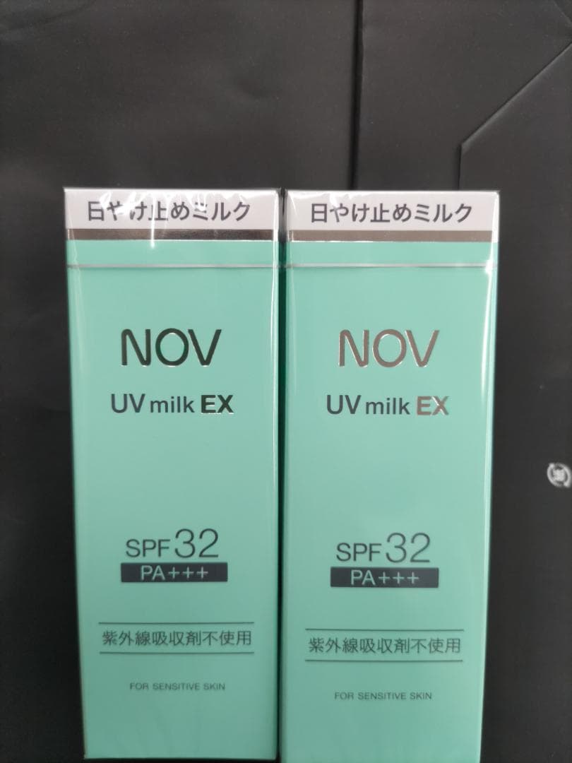 【725】NOV UVミルクEX×２本・ノブⅡフェイスローション1本