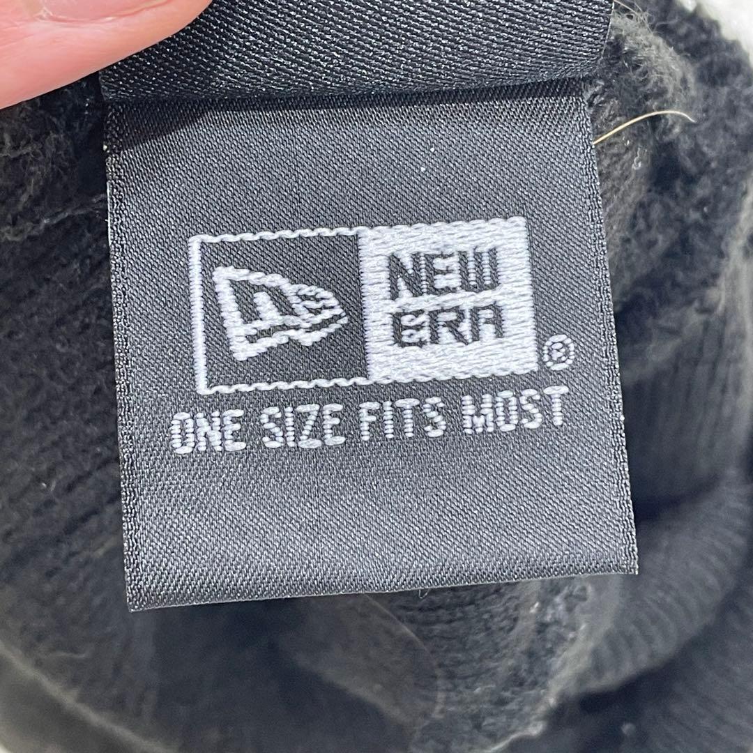 Supreme × New Era Psalm Beanie