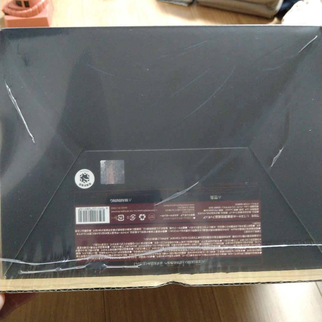 ブルーアーカイブ　ワカモ　フィギュア
