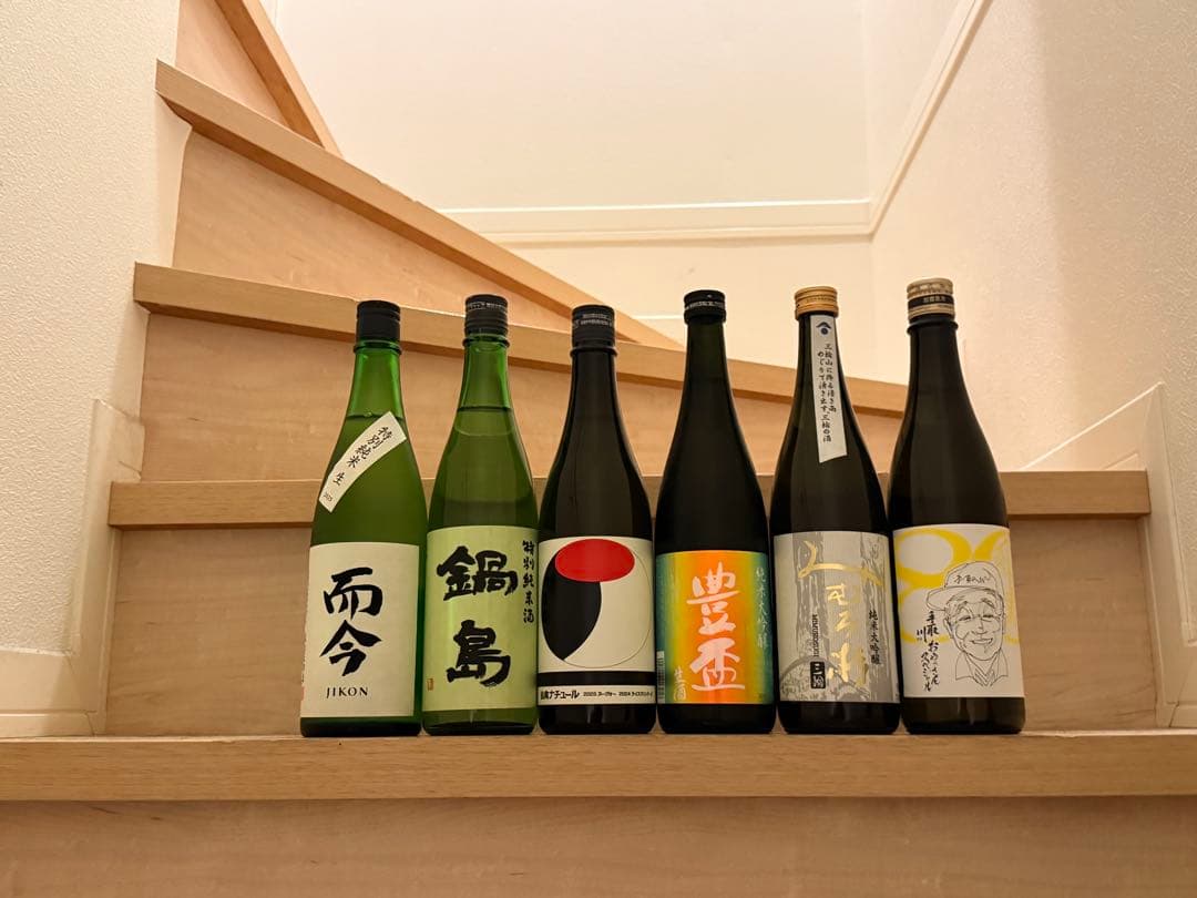 リメクル様