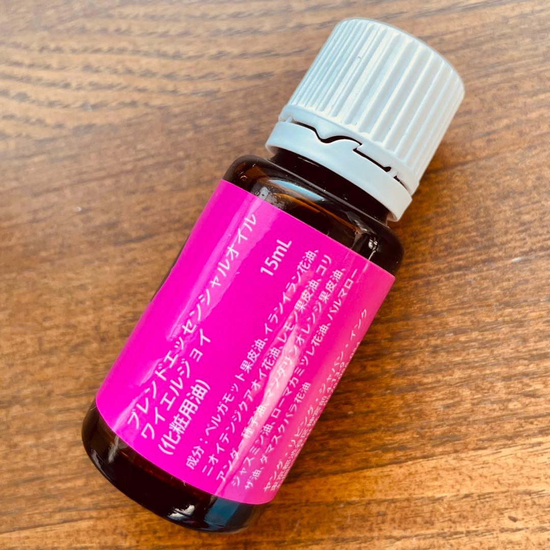 ★週末セール★ 新品 ヤングリビング ワイエルジョイ JOY 15ml