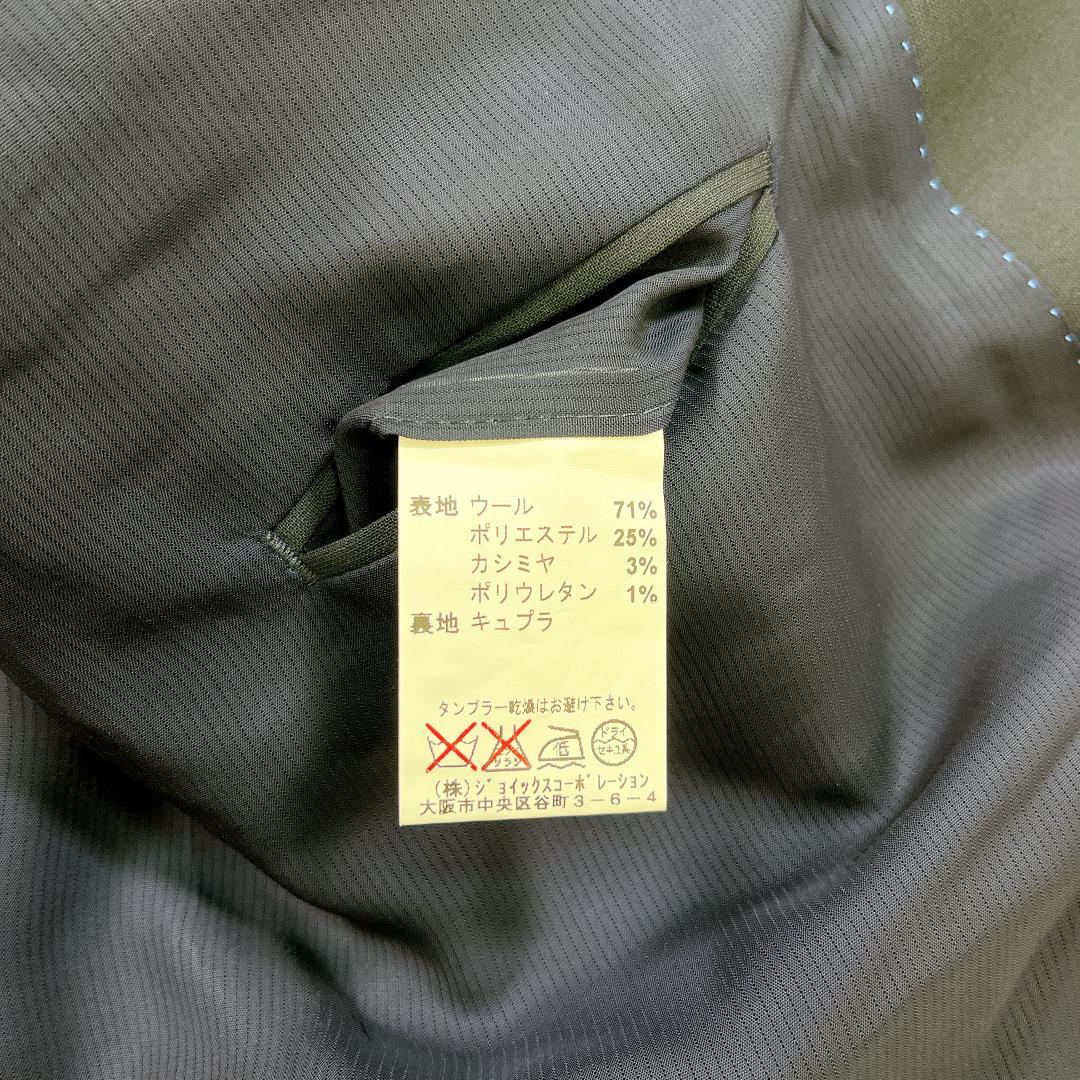 LANVIN COLLECTION ダブル スーツ セットアップ T52 紺